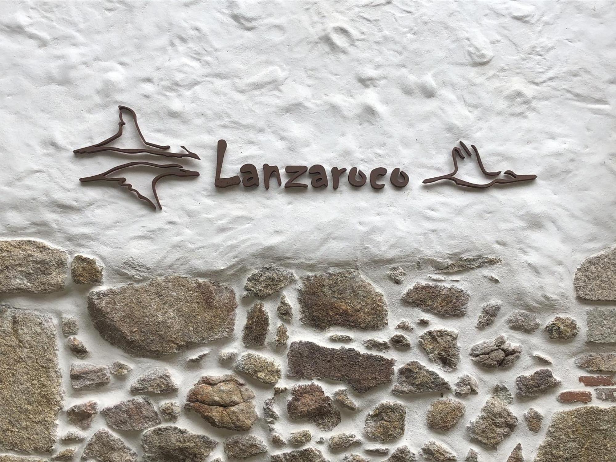 Lanzaroco, Tu Casa En La Vera Valverde de la Vera エクステリア 写真